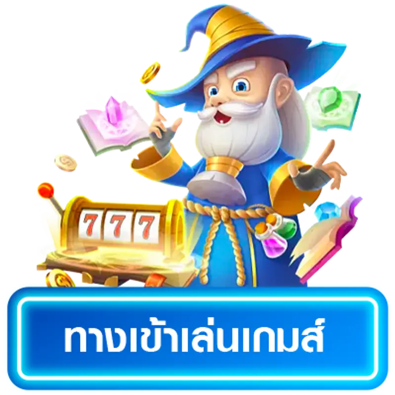 KO168